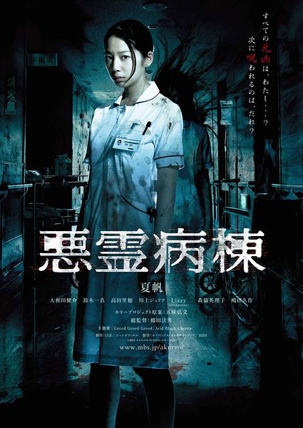 德累斯顿音乐学院商科文凭证书